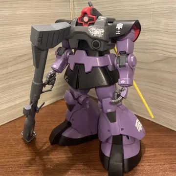 MG 돔 업그레이드 버전 정크 완성품