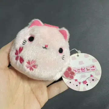 네코단고 사쿠라 고양이 봉제 인형 산에이 무역