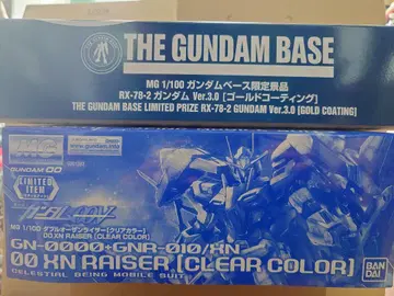 MG GN-0000 00 XN RAISER (클리어 컬러) 세트