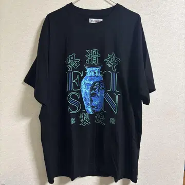 EVISEN 티셔츠