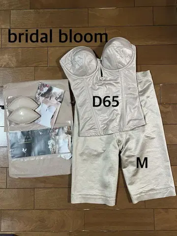 bridal bloom 브라이덜 이너 세트 (D65, M)