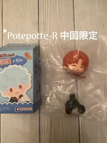 은혼 Potepotte-R 중국 한정판 미니 피규어 카미