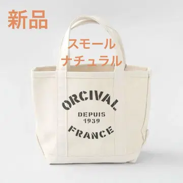 ORCIVAL 오시바 토트 백 소형 프린트