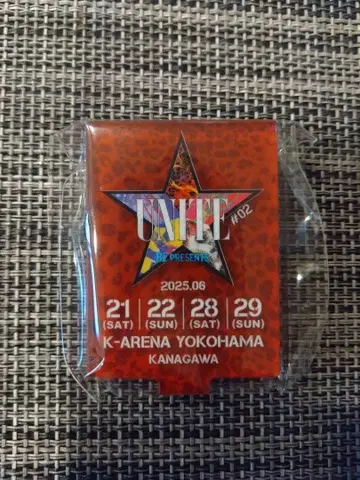 B'z UMITE #02 가챠 아크릴 스탠드