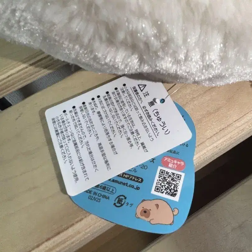 6번째 상품 이미지