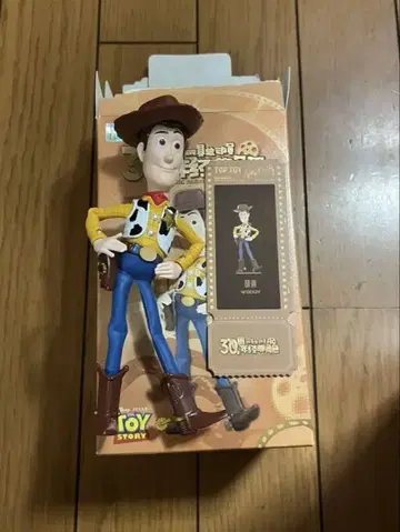 토이스토리 30주년 피규어 우디