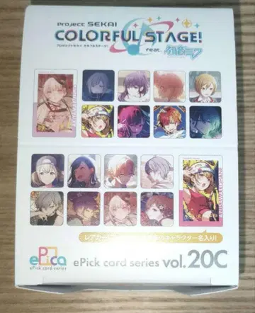 프로세카 에피카 20C BOX 미개봉