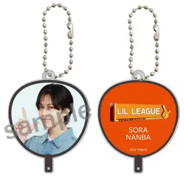 빅토리아 리그, 릴 리그, 난바 헤키, 부채형 키링