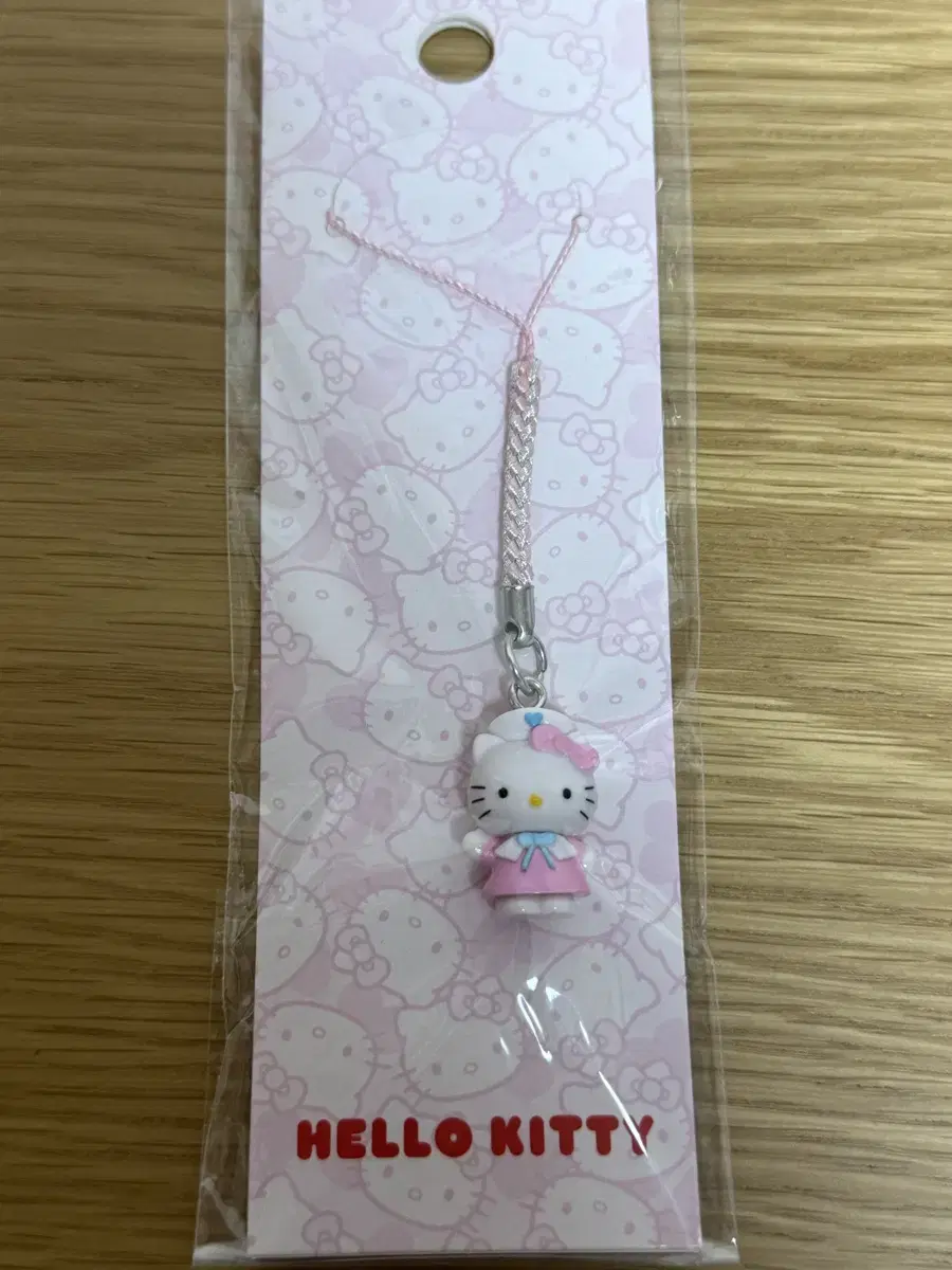 Nurse Kitty Strap Kitty Keyring