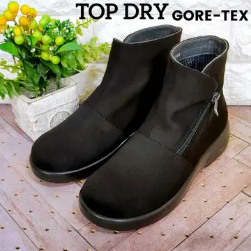 미사용급 새상품급 TOPDRY 탑 드라이 사이드 지퍼 부츠 방수 레인부츠