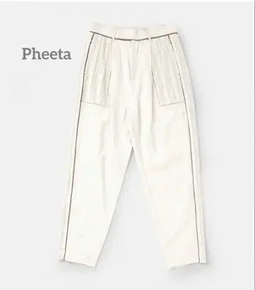 Pheeta 피타 코튼 절개 테이퍼드 팬츠 Luisa 턱 디자인