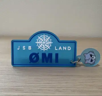 3대째 JSB 토사카 히로오미 펜라이트 액세서리 omi