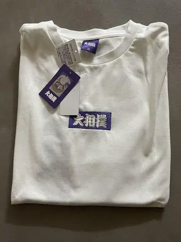 오오노사토 프린트 티셔츠 화이트