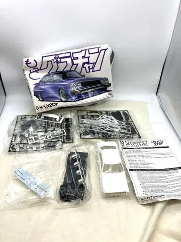 1/24 모토 그랑프리 시리즈 재팬 2Dr (주) 아오시마 프라모델