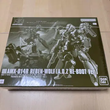 HG 리벤보르프 (A.O.Z RE-BOOT Ver.)