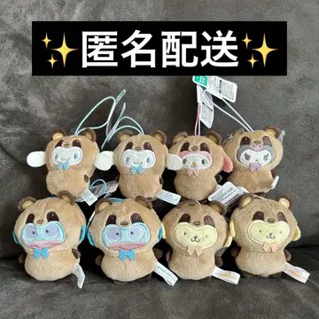 산리오 동물 인형옷 마스코트 너구리 편 묶음 판매