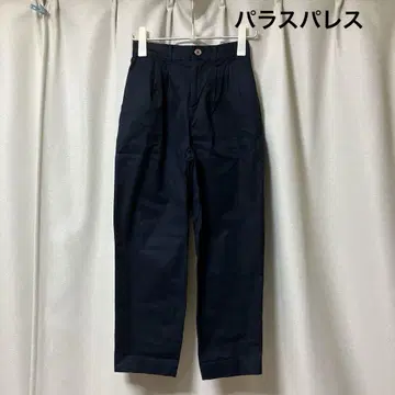 팔라스 팰리스 네이비 팬츠