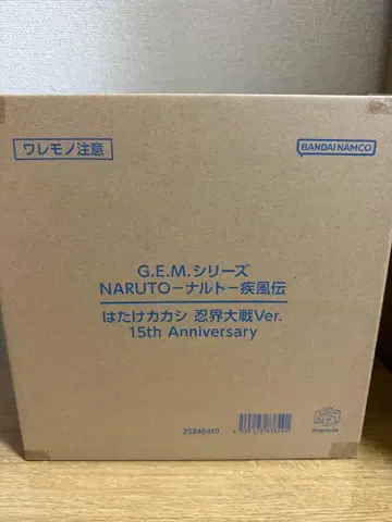 G.E.M. 시리즈 카카시 닌자 대전 Ver.