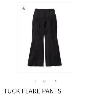 GOAT ESSENCE TUCK FLARE PANTS 사이즈 2