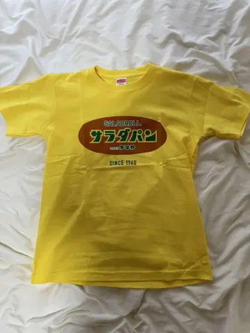 샐러드 빵 티셔츠