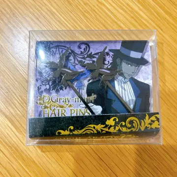 D.Gray-man 티키 헤어핀