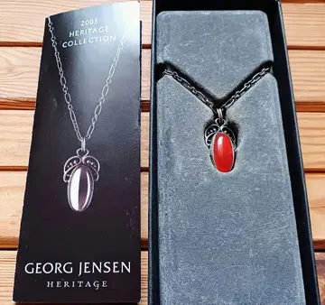 Georg Jensen (조지 젠슨) 2005 Heritage