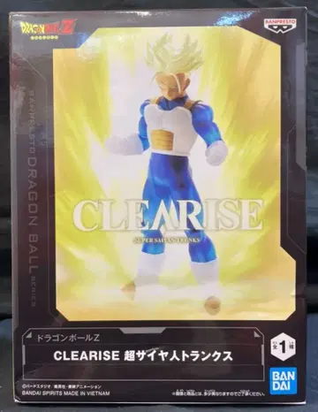 반다이 SPIRITS CLEARISE 초사이어인 트렁크