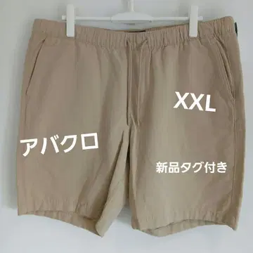 아베크롬비 앤 피치 2XL 베이지 숏팬츠 택 포함 새상품