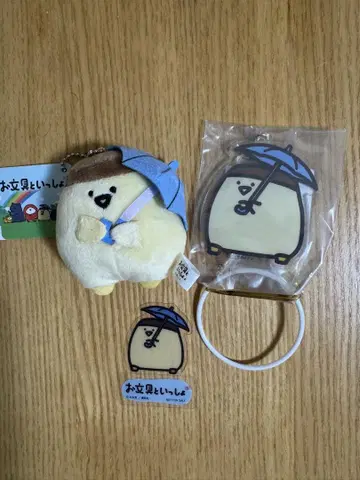 문구와 함께 비와 수국 푸딩 3개 세트