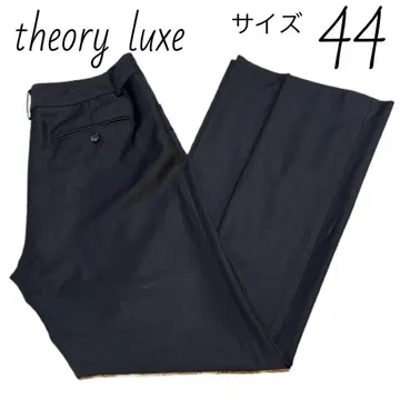 띠어리 럭스 theory luxe 캐주얼 팬츠 사이즈 44