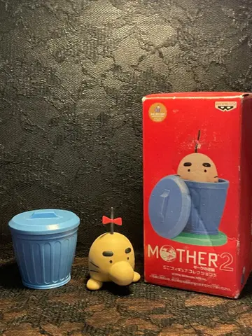 레어 도세산 미니 피규어 버킷 타입
