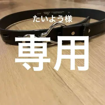 TORY LEATHER 후크 벨트 34