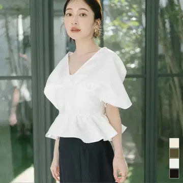 ur's 딥 V 넥 크롭 프릴 상의