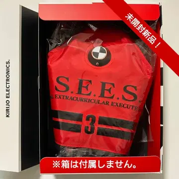 새상품 페르소나 3 리로드 S.E.E.S. 제식 전투복 팔찌 무료배송!