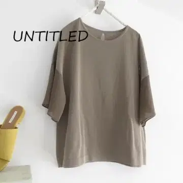 UNTITLED 언타이틀 린넨 니트 쉬폰 사용 여름 사이즈 2