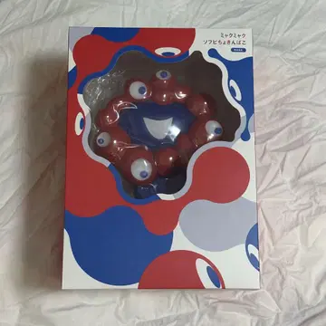 오사카 만국 박람회 미야쿠미야쿠 소프트 비닐 저금통 저금통