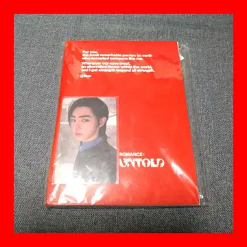 ENHYPEN XO 음악아트 송훈