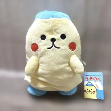 스소노시 스소논 마스코트 봉제 인형