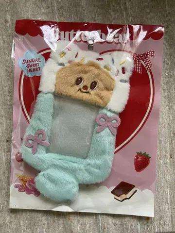butterbear 버터 베어 카드 홀더 키링
