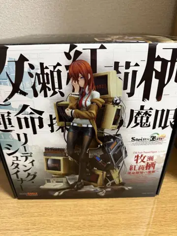 Steins Gate 마키세 쿠리코 ~운명 탐지 마안 1/7 피규어