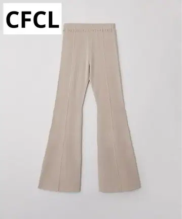 택 포함 새상품 CFCL BS RIB TIGHT FLARE PANTS