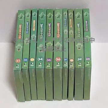 데아고스티니 썬더버드 2호 & 구조 메카 51-95호 45권 세트