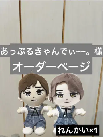 아푸루칸디~~. 님 오더 페이지