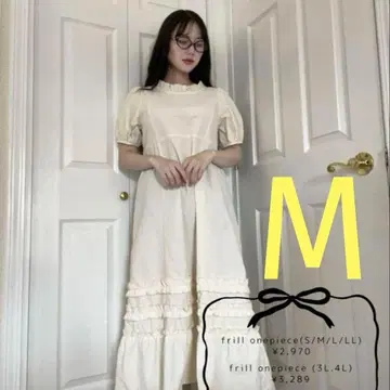 maihee 시마무라 콜라보 프릴 원피스 아이보리 화이트 M