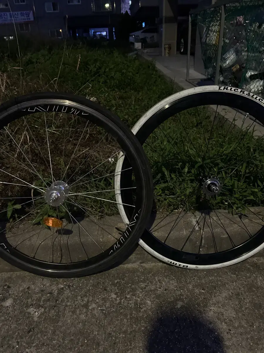 Unknown, Velocidad fixed gear wheelset