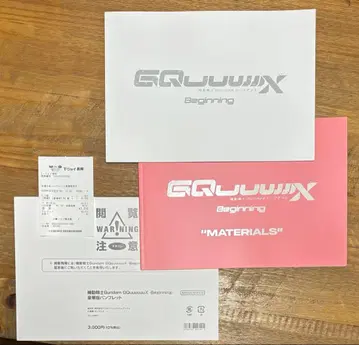 지크 액스 극장판 팜플렛 럭셔리 에디션