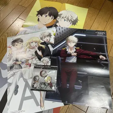 아르도노아 제로 ALDNOAH.ZERO 슬레인 트로이 야드 5종 세트