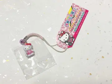 현지 키티 헬로키티 네츠케 오니오시이엔 한정판