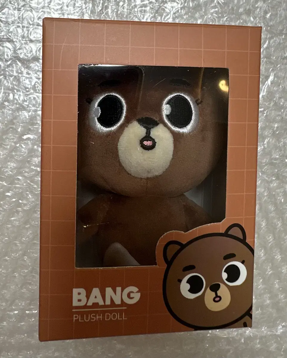 DAY6 Denimals Bang doll