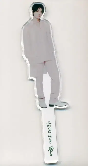 TXT 2023 ACT:SWEET MIRAGE 연준 포토 프로프